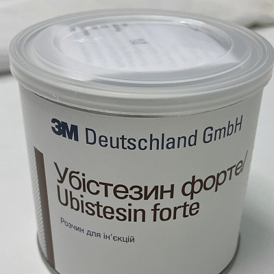 Анестетик Убістезин форте 3М