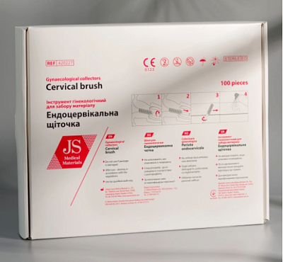 Щіточка ендоцервікальна